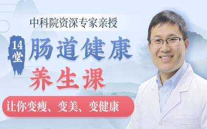 课程封面