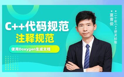 课程封面