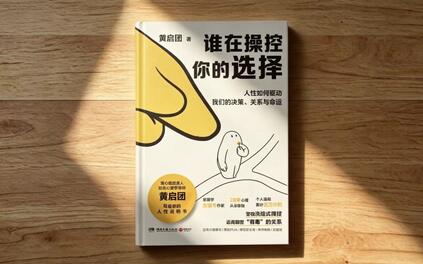 课程封面