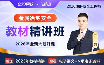 课程封面
