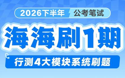 课程封面