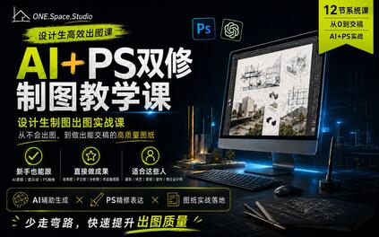 课程封面