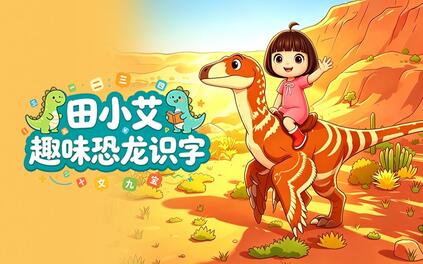 课程封面