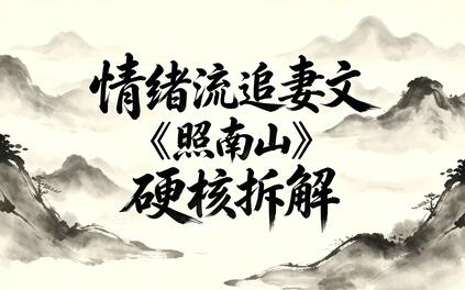 课程封面