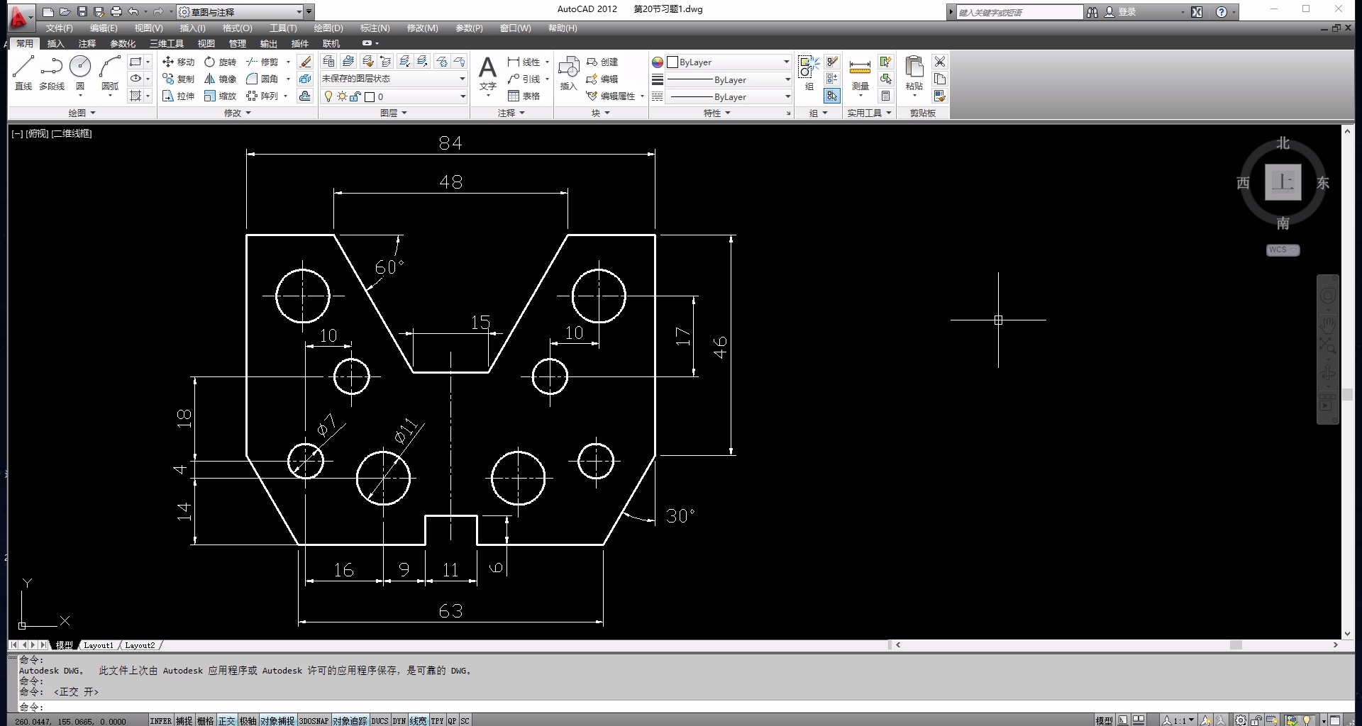AutoCAD零基础到深入全集视频教程(包解答)_哔哩哔哩_bilibili