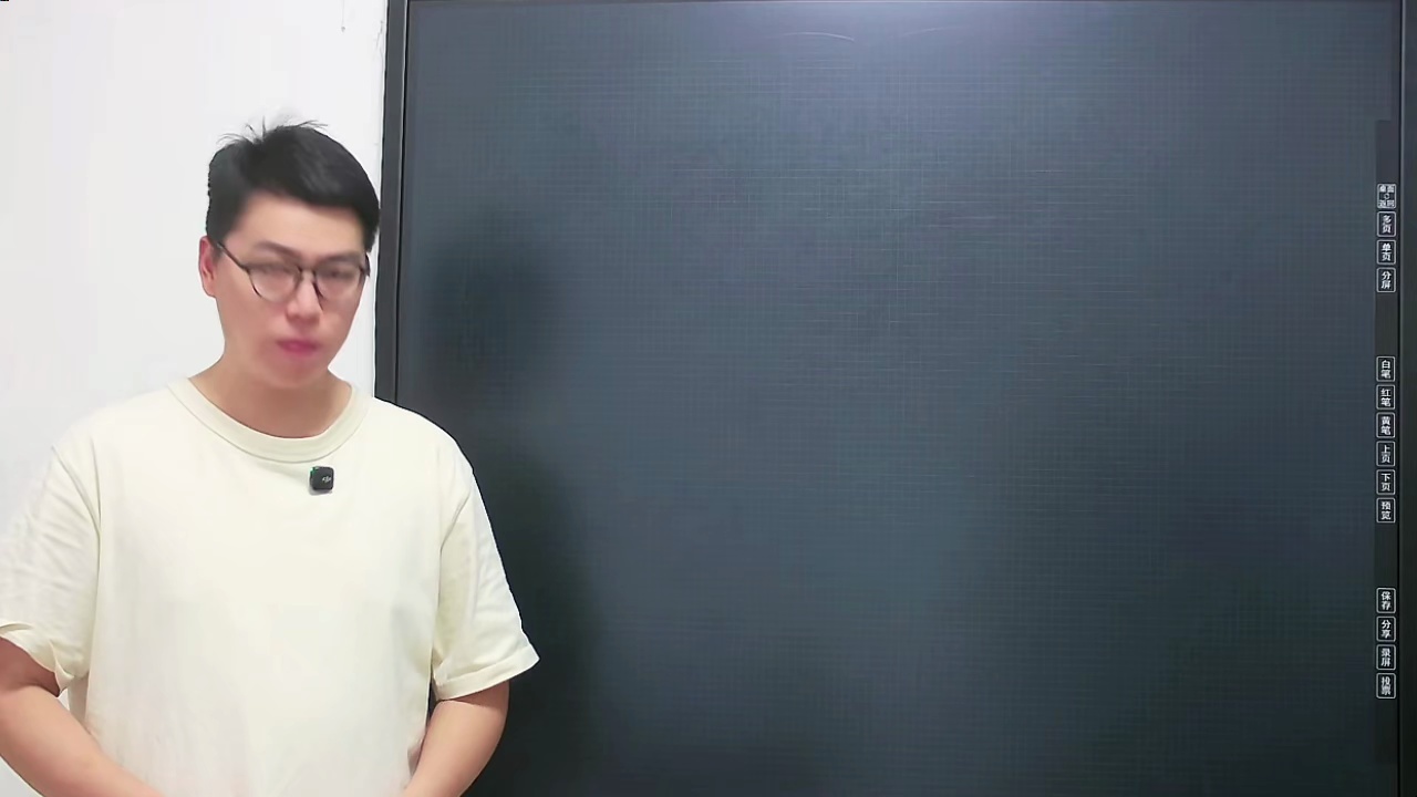 射箭和怀孕有什么关系？（张、弛、身、射、长、粥）