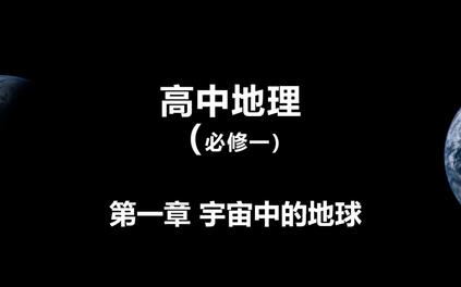 课程封面