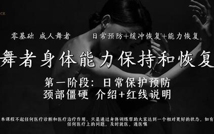 课程封面
