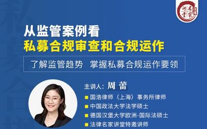 课程封面