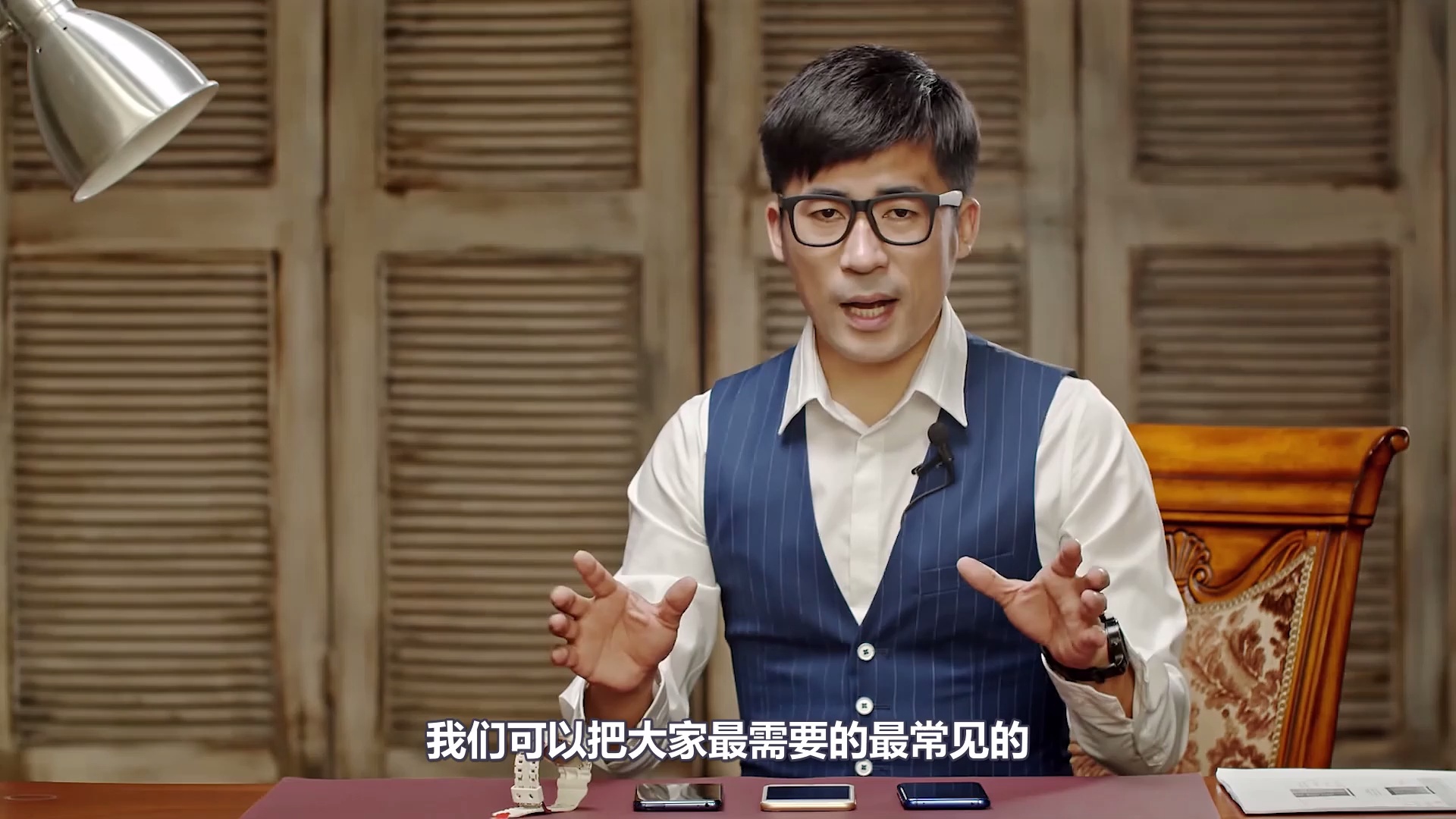拿起手机学摄影—潘庆华主讲_哔哩哔哩_bilibili
