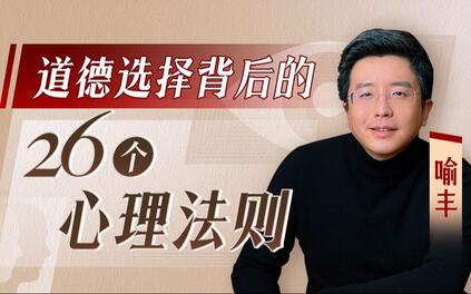 课程封面