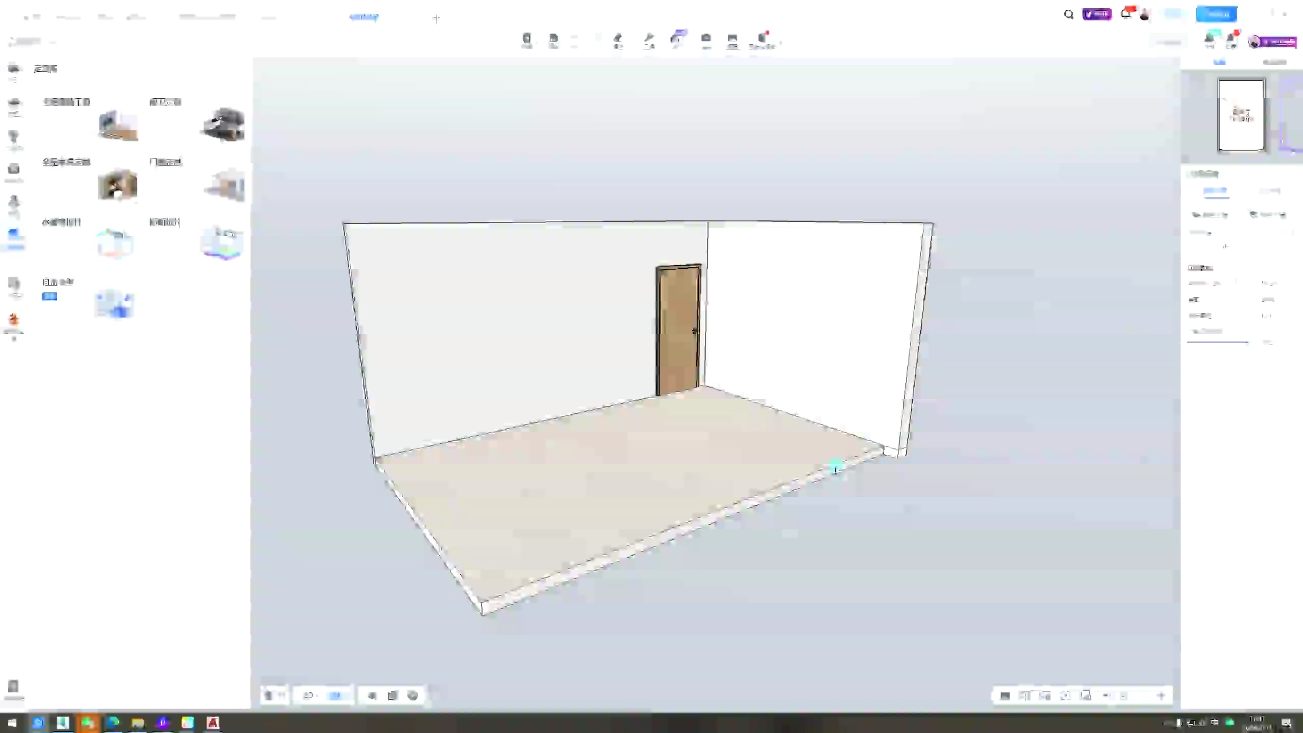 酷家乐建模+D5渲染实战课程_哔哩哔哩_bilibili