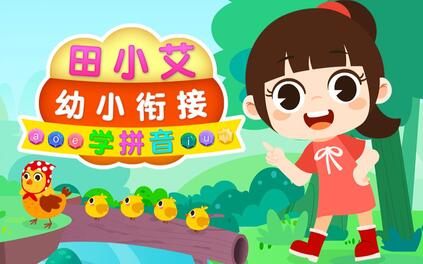 课程封面