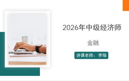 课程封面
