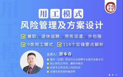 课程封面