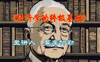 课程封面