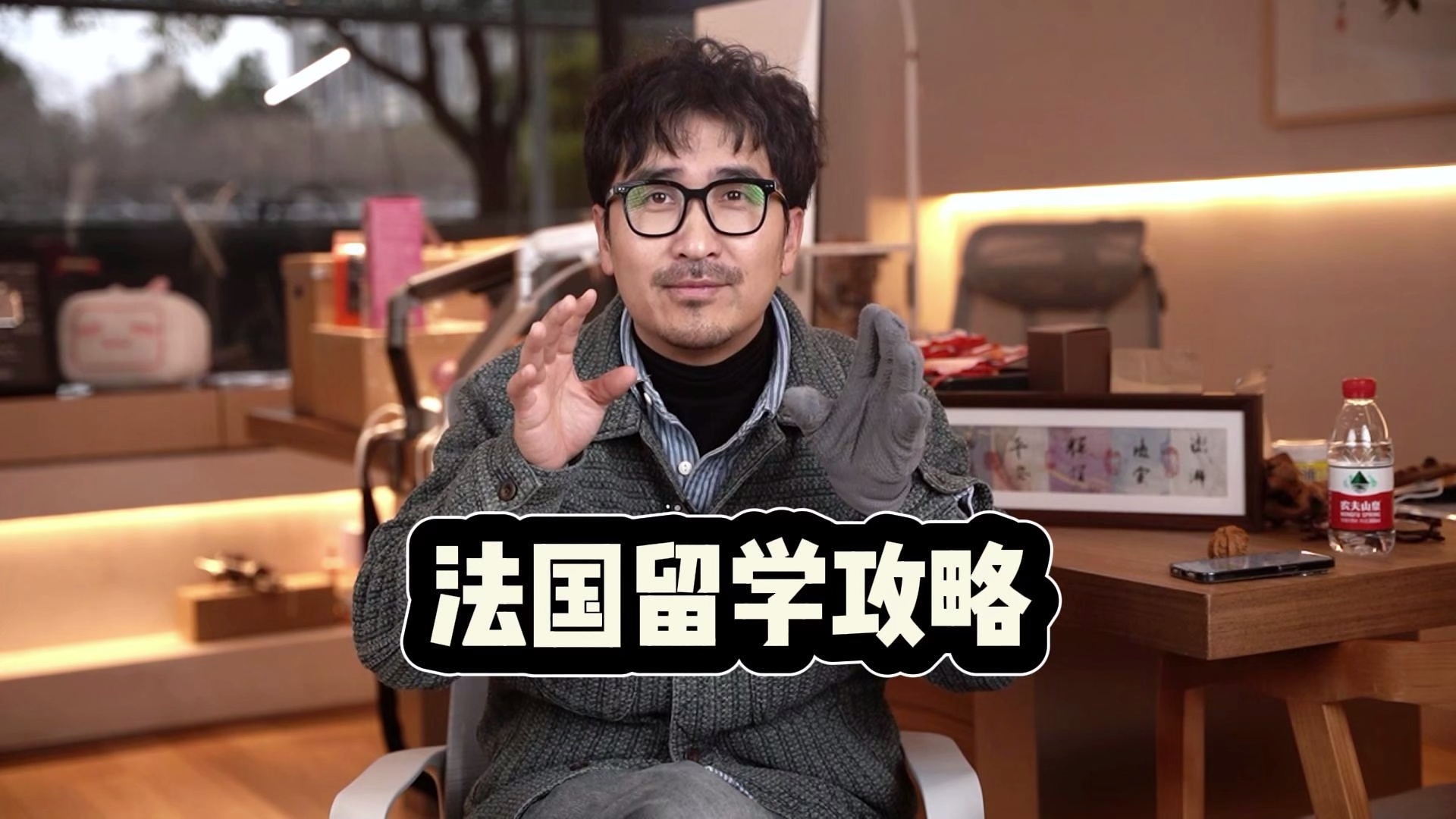 【暴叔亲授】留学目的地全攻略_哔哩哔哩_bilibili