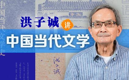 课程封面