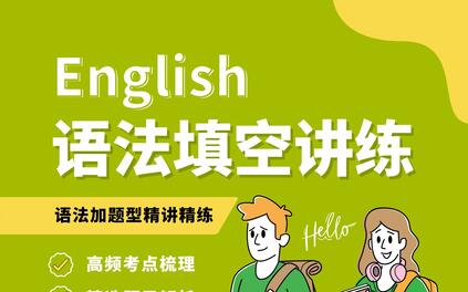 课程封面