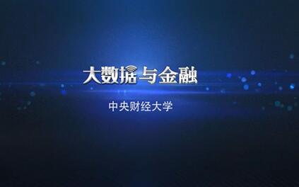 课程封面
