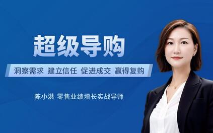 课程封面