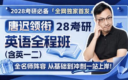课程封面