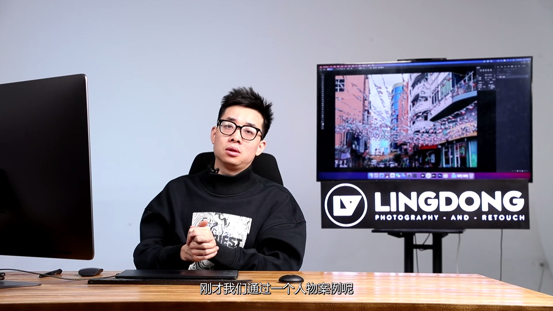 刘杨老师的《修图笔记》视频版_哔哩哔哩_bilibili