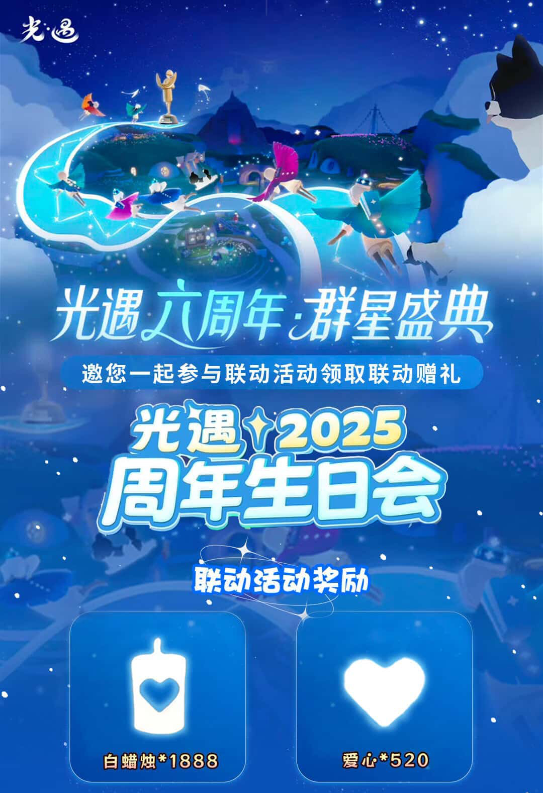头图，如不显示，请使用系统浏览器打开