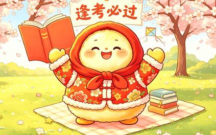 课程封面