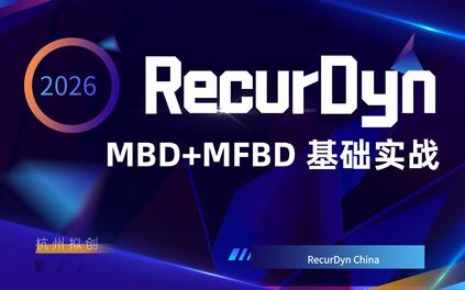 课程封面