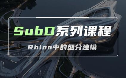 课程封面