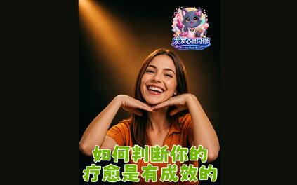 课程封面