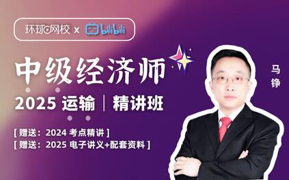 课程封面