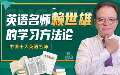 课程封面