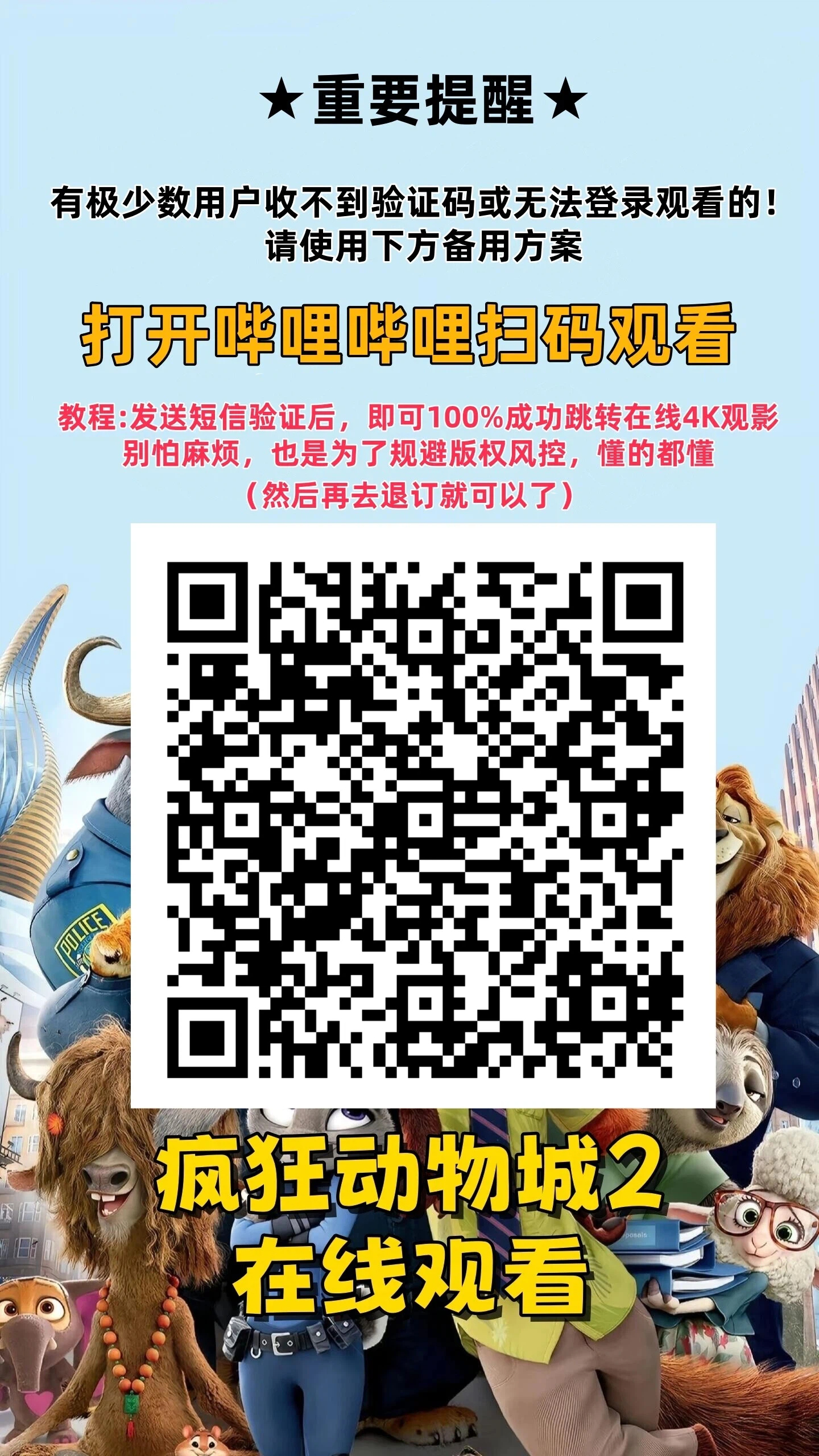 头图，如不显示，请使用系统浏览器打开