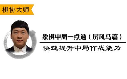 课程封面