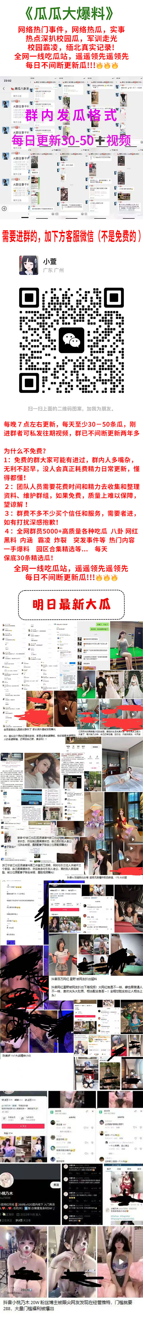 头图