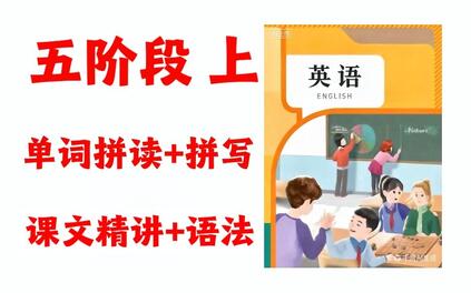 课程封面