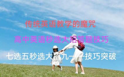 课程封面