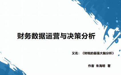 课程封面