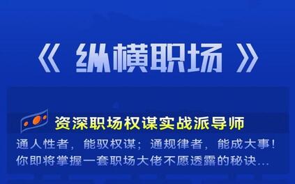 课程封面
