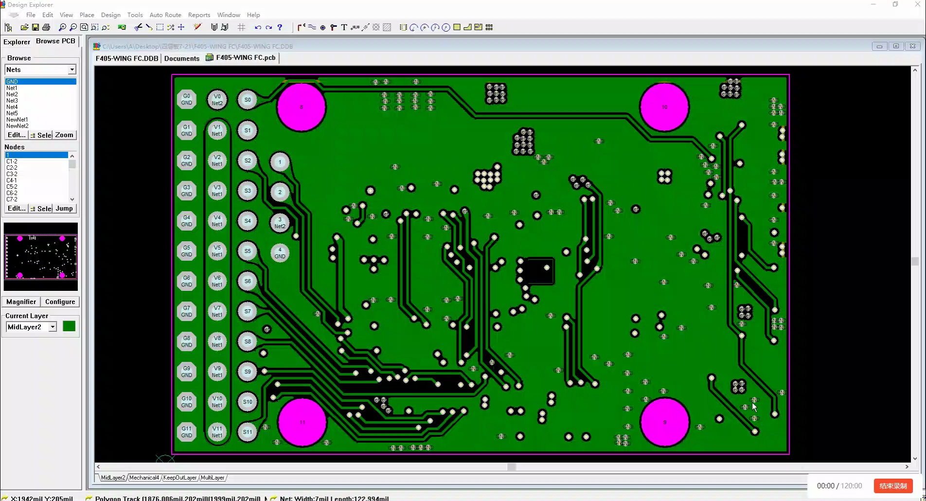 PCB 电路板 线路板 抄板画板规范培训教程教学_哔哩哔哩_bilibili