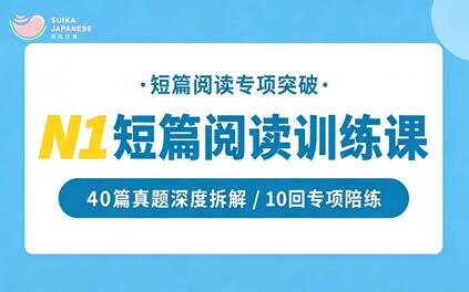 课程封面