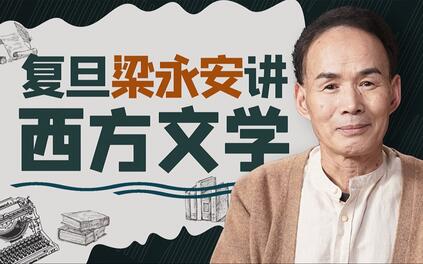 课程封面