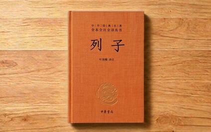课程封面