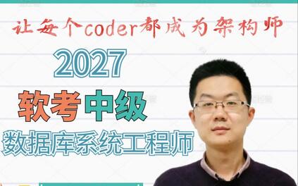 课程封面