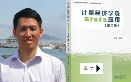 课程封面
