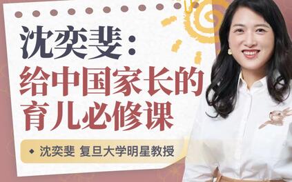 课程封面