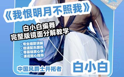 课程封面