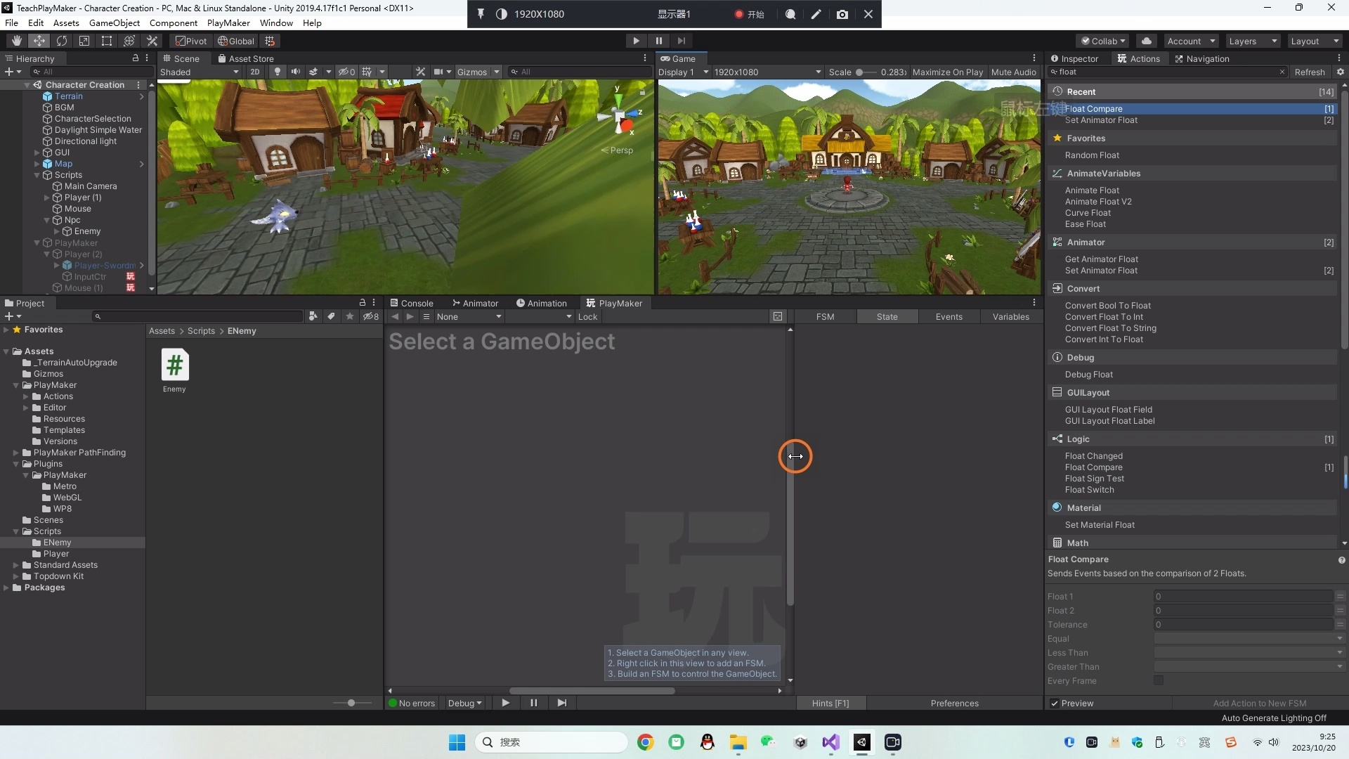 playmaker制作rpg（附带脚本同步制作）_哔哩哔哩_bilibili